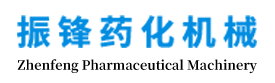 萬能粉碎機，超微粉碎機，中藥粉碎機